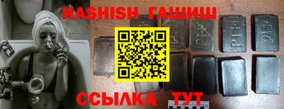 крисы Апрелевка