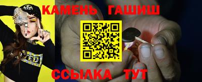 Альфа ПВП Кандалакша