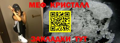 спайс Канаш
