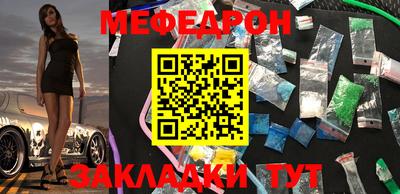 Альфа ПВП Кандалакша