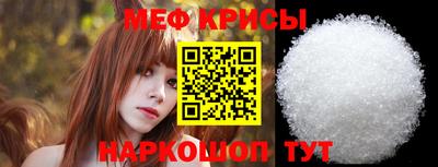 ПСИЛОЦИБИНОВЫЕ ГРИБЫ Камышлов