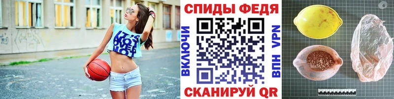 Метамфетамин мет Нарьян-Мар